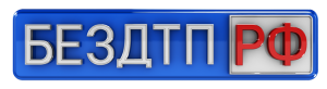 bezdtplogo