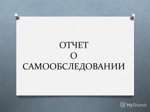 slide_1