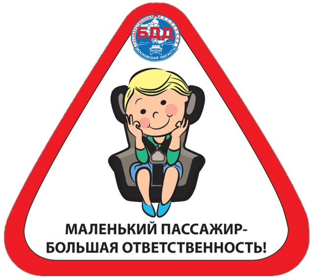 Это изображение имеет пустой атрибут alt; его имя файла - Рисунок2.png
